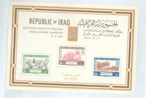 Iraq #335a Mint (NH) Souvenir Sheet (Fauna) (Flora)