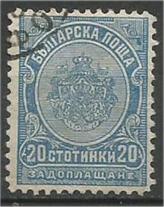 BULGARIA, 1904, used 20s, Arms of Bulgaria, Scott J21