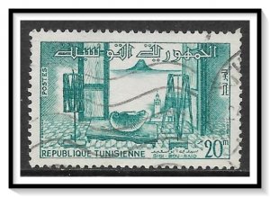 Tunisia #350 Open Window Used