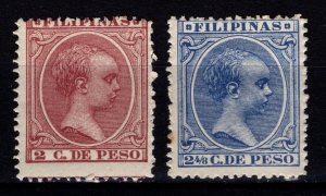 Philippines 1890 Alfonso XIII Definitives, Part Set [Unused]