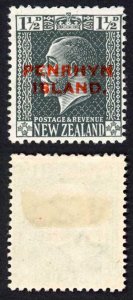 Aitutaki SG29a 1 1/2d Slate with Narrow Spacing M/M Cat 18