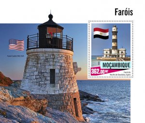 Mozambique Lighthouses Stamps 2020 MNH Daedalus Reef Lighthouse 1v S/S