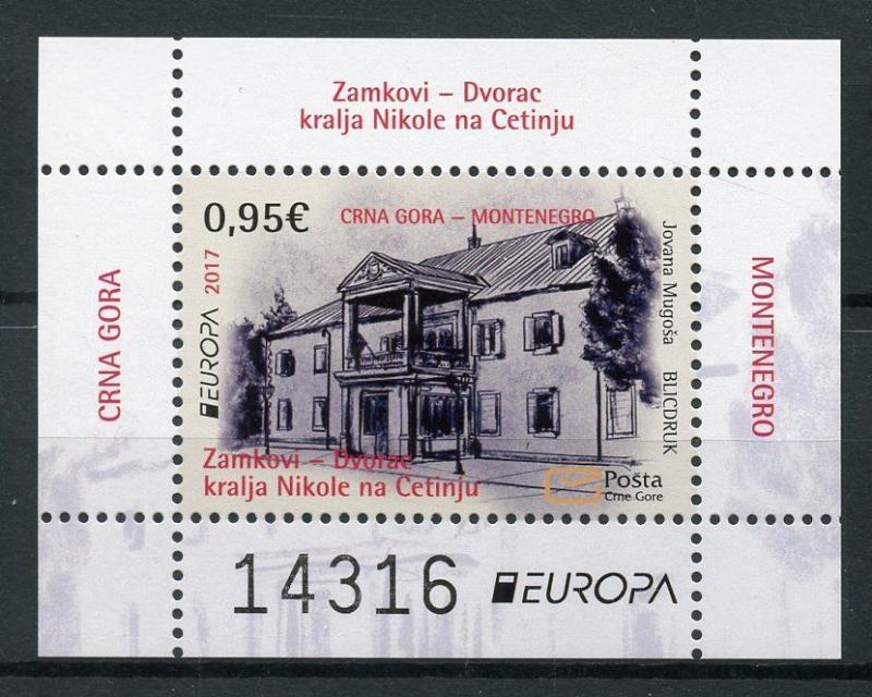 Montenegro 2017 MNH Castles Europa 1v M/S Castle Architecture Stamps