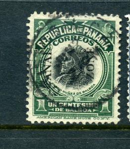 Canal Zone 46 USED Stamp with Graded XF-Superb 95 Crowe Cert BZ1349