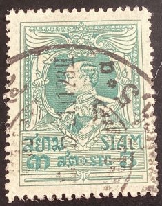 Thailand #191 used 1922 King Vajiravudh