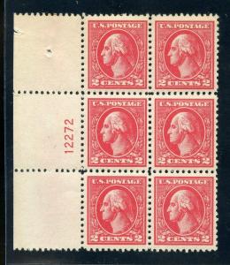 UNITED STATES GEO WASHINGTON SCOTT#528B PLATE BLOCK OG GUM MINT NEVER HINGED