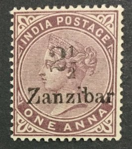 MOMEN: ZANZIBAR STAMPS SG #25 1895-8 MINT OG H LOT #208652-2893