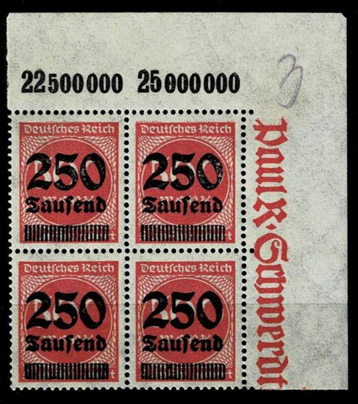 Germany 1923,Sc.#259 MNH with Plate Margin