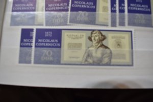 GERMANY DDR  1461  MNH