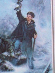 ​KOREA-1975- SC#1330-PAINTING-BLUE SIGNAL LAMP CTO LARGE KEY STAMP BLOCK VF