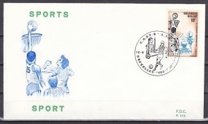 Belgium, Scott cat. 996 only. Basketball Value from set. First day cover. ^