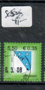 ESTONIA  SC 588      VFU      P0415H