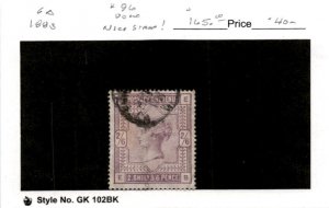 Great Britain, Postage Stamp, #96 Used, 1883 Queen Victoria (AH)