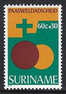 Suriname B250 MNH Z9099