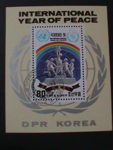 ​KOREA-1986-SC#2579 INTERNATIONAL YEAR OF PEACE-CTO S/S-VERY FINE-LAST ONE