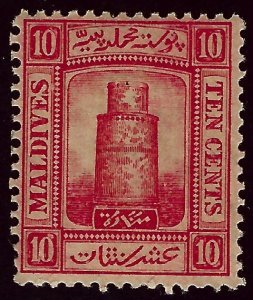 Maldive Islands SC#10 Mint F-VF...Worth a Close look!!