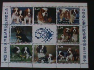 ​RUSSIA-CHECHENIA-CHINA'99 WORLD STAMPS SHOW-MNH-SHEET-VERY FINE LAST ONE