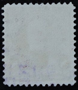 U.S. Used Stamp Scott #257 8c Sherman. VF - XF. Face-Free Cancel. Choice!