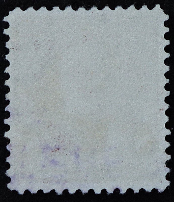 U.S. Used Stamp Scott #257 8c Sherman. VF - XF. Face-Free Cancel. Choice!