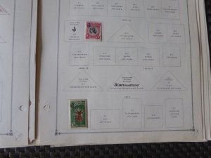 Liberia 1892-1976 Stamp Collection on Scott International Stamp Album Pages