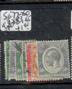 KENYA & UGANDA KGV   SG77-80, 82-83, 85   VFU          P0326B H