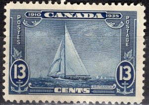 Canada 1935: Sc. # 216; Mint Gumless Single Stamp