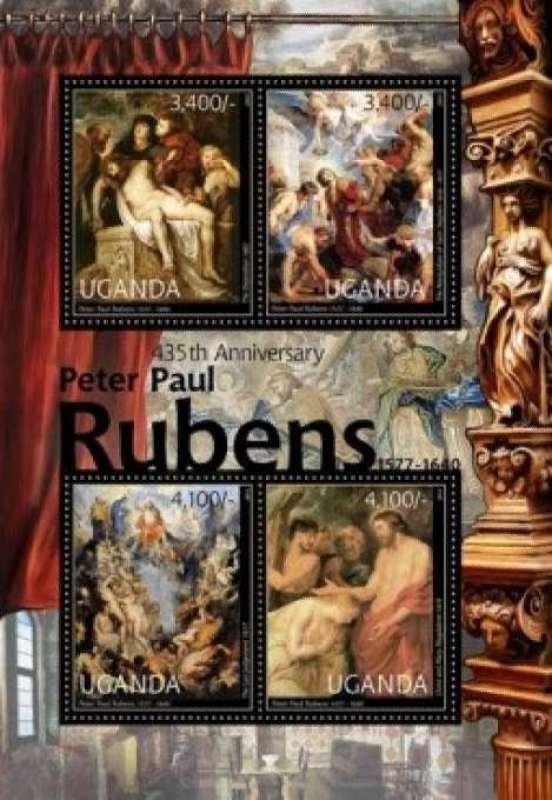 Uganda - Peter Paul Rubens Anniversary - 4 Stamp  Sheet - 21D-027