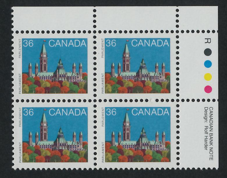 Canada 926Biii TR Plate Block MNH Parliament Building