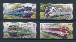 [113063] Ukraine 2011 Railway train Eisenbahn  MNH