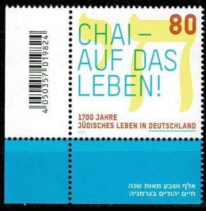 Germany 2021, Mi.#3588 MNH