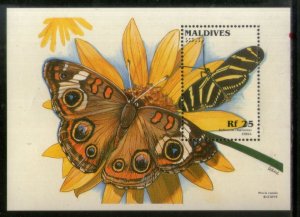 Maldives 1996 Zebra Butterflies Moth Insect Sc 2174 M/s MNH # 5413