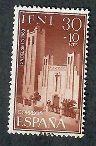 Ifni B50 Mint Lightly Hinged single