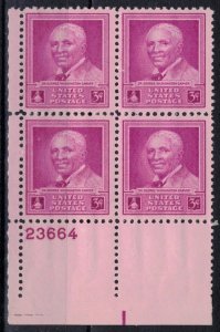 USA - Scott 953 MNH