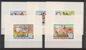 Niger 453-57/ 5 MNH s/s Football-78