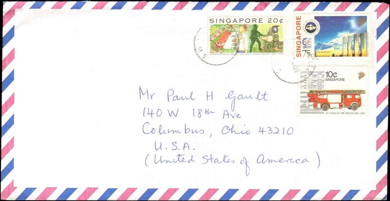 1995 SINGAPORE MULTI STAMP TO UNITED STATES