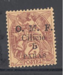 Cilicia # 117 mint hinged (DT)