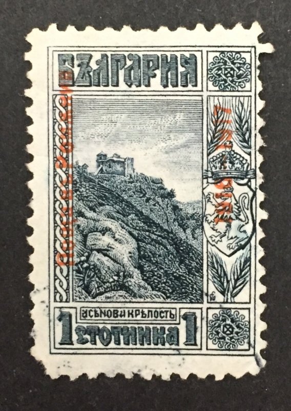 Romania 1916 #2N1, Bulgarian Occupation, Used.