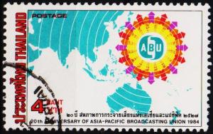 Thailand. 1984 4b S.G.1174 Fine Used