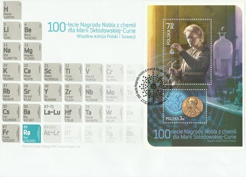 Poland 2011 FDC Stamps Souvenir Sheet Scott 4024 Marie Curie Nobel Prize Sweden