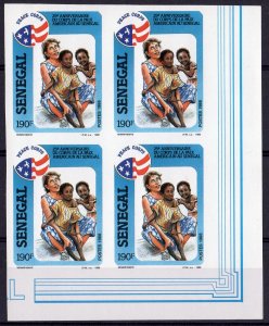 Senegal 1988 Sc#779 US PEACE CORPS IN SENEGAL/AMERICANA Block of 4 IMPERFORATED