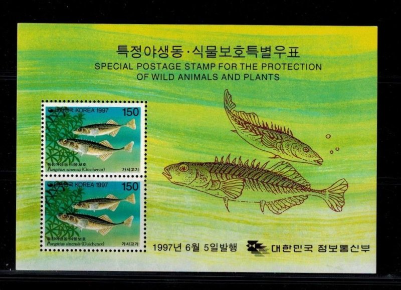 Korea 1905a MNH