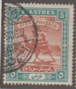 Sudan Scott #15 Stamp - Used Single