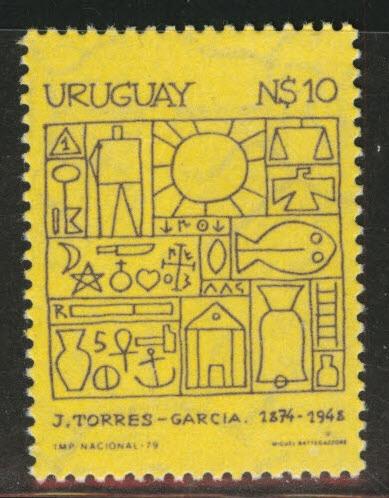 Uruguay Scott 1049 MNH** 1979 stamp