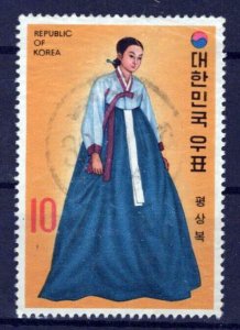 Korea 867 Used Traditional Korean Costumes ZAYIX 0624S0697