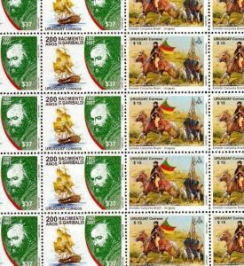 URUGUAY BRASIL Joint issue Garibaldi freemason masonic horse ship MNH full sheet 