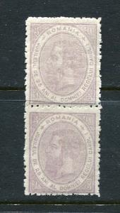 Romania 1891 3b Sc 109 Mi 91 MNH Pair 7112