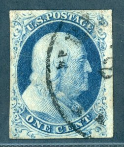 US SC #6 TYPE Ia F USED TOWN CANCEL DEEP RICH COLOR PF/PSE CERT AK 4/1/24