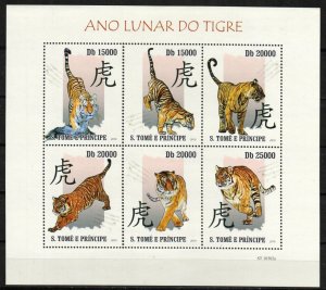 Saint Thomas & Prince Stamp 2278  - Year of the Tiger 