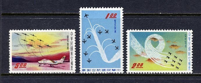 RO China 1960 The Thunder Tiger Aerobatic Team (3v Cpt) MNH CV$28