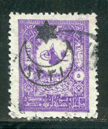 Turkey Scott # 297, used, perf 12